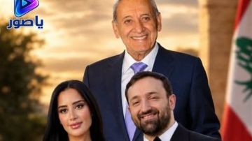 نبيه باسل بري يبصر النور نبيه باسل بري يبصر النور