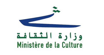 وزارة الثقافة ذكرت المواطنين بمرسوم تنظيم الجرد العام للاثار القديمة المنقولة العائدة للأشخاص