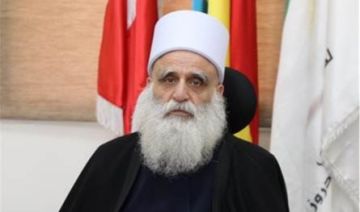 شيخ العقل يتصل باللواء شقير مهنئا بعيد الأمن العام شيخ العقل يتصل باللواء شقير مهنئا بعيد الأمن العام