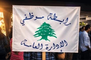 طفح الكيل موظفو الإدارة العامة يعلنون التصعيد طفح الكيل موظفو الإدارة العامة يعلنون التصعيد