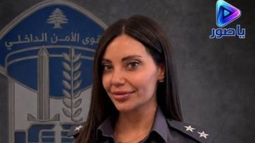 ترقية الملازم في قوى الأمن الداخلي طونيا أنطوان نوفل، ابنة بلدة ترتج، إلى رتبة ملازم أول ترقية الملازم في قوى الأمن الداخلي طونيا أنطوان نوفل، ابنة بلدة ترتج، إلى رتبة ملازم أول