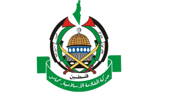 حماس تؤكد لفرانس برس التزامها باتفاق غزة بعد مباحثات كوشنر ونتانياهو حماس تؤكد لفرانس برس التزامها باتفاق غزة بعد مباحثات كوشنر ونتانياهو