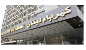 بدء قطع الكهرباء عن القطاع العام لتحصيل المتأخرات والجيش اول المبادرين بدء قطع الكهرباء عن القطاع العام لتحصيل المتأخرات والجيش اول المبادرين