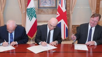 وزيرا الداخلية والدفاع وقعا مذكرة تفاهم مع سفير بريطانيا لدعم الأمن في لبنان وزيرا الداخلية والدفاع وقعا مذكرة تفاهم مع سفير بريطانيا لدعم الأمن في لبنان