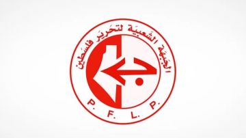 الجبهة الشعبية لتحرير فلسطين تطالب الوسطاء بالتحرك العاجل: حكومة نتنياهو ترد على الاتفاق بالتصعيد وتستخدم الدم الفلسطيني لحساباتها الداخلية الجبهة الشعبية لتحرير فلسطين تطالب الوسطاء بالتحرك العاجل: حكومة نتنياهو ترد على الاتفاق بالتصعيد وتستخدم الدم الفلسطيني لحساباتها الداخلية