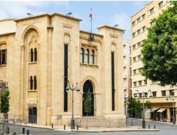 إليكم جدول أعمال الجلسة التشريعية.. هذه تفاصيله إليكم جدول أعمال الجلسة التشريعية.. هذه تفاصيله