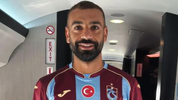 رسميا... محمد صلاح ينضم إلى نادي طرابزون سبور التركي رسميا... محمد صلاح ينضم إلى نادي طرابزون سبور التركي