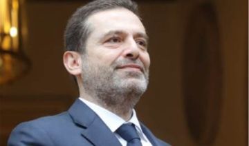 الحريري هنأ الأنصار: تتويج يليق بتاريخه وجمهوره الحريري هنأ الأنصار: تتويج يليق بتاريخه وجمهوره