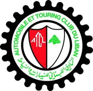 مؤتمر صحافي لـ ATCL لإطلاق رالي لبنان الدولي الـ48 مؤتمر صحافي لـ ATCL لإطلاق رالي لبنان الدولي الـ48