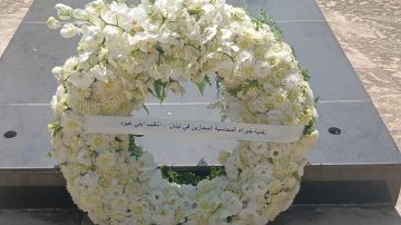 نقابة خبراء المحاسبة المجازين تضع إكليلا على النصب التذكاري لشهداء الجيش نقابة خبراء المحاسبة المجازين تضع إكليلا على النصب التذكاري لشهداء الجيش
