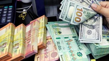 من يسعى إلى تغيير هوية المصارف؟ من يسعى إلى تغيير هوية المصارف؟