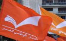 التيار يرد على وزير الطاقة: تعلمت الكذب من معلمينك - lb