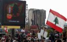 إنفجار مرفأ بيروت... محو للوعي الجماعي وانهيار حلم بناء الدولة