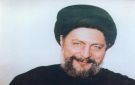 كيف نظر الإمام السيد موسى الصدر إلى الدولة كمسؤولية تبدأ من الإنسان وتنتهي بحماية الوطن؟ (تقرير)