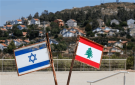 روما تجمع الوفدين مجددا.. انطلاق الجولة السابعة من المفاوضات اللبنانية الاسرائيلية