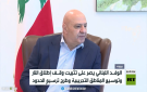 تعثر في مفاوضات روما وتصعيد جنوب لبنان