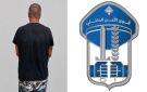 لبنان.. اعتقال دكتور فود بعد ساعات من احتفال شروق صن شاين بانفصالها عنه