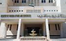 دمشق تدين التوغل الإسرائيلي في أراضيها وتطالب بالعودة إلى خط فض الاشتباك - lb