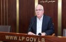 ضاهر: قروض ثم قروض ثم قروض - lb