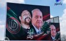 الجنوب يستعد... رايات الإمام الصدر وبري تملأ البلدات - lb