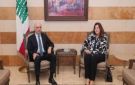 الحجار بحث مع بايراقداريان إنجاح  الاسبوع ...