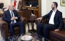 الرئيس عون عرض مع النائب رستم حاجات منطقة عكار لمواكبة بدء تشغيل مطار القليعات