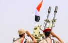 القوات المسلحة اليمنية تعلن استهداف هدف حساس في مطار نجران السعودي بطائرة مسيرة