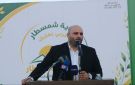 ناصر الدين: مجتمع المقاومة الذي اختار المواجهة إنما يفعل ذلك دفاعا عن الوطن بأكمله