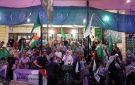وقفة شعبية في مخيم عين الحلوة في ذكرى جريمة إحراق المسجد الأقصى