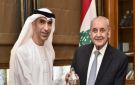 بري بحث مع الوفد الإماراتي في تعزيز التعاون
