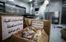 فضيحة تهز القطاع الصحي في لبنان معدات جراحية مستعملة ومنتهية الصلاحية تعود إلى غرف العمليات!