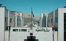 إحباط هجوم لـ داعش بريف دمشق