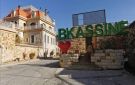 بيان توضيحي من بلدية بكاسين - lb