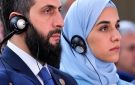 لطيفة الدروبي الشرع عميدا علميا في كلية الآداب والعلوم الإنسانية