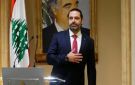 الحريري في ذكرى المولد النبوي: نستذكر قيم الرحمة والإعتدال والعدالة