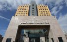 قرار دمج المدارس يشعل الجدل وزارة التربية ترد وتوضح الأسباب