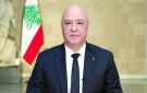 ما طلبه الرئيس عون من ترامب... حتى 2030!