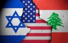  النشرة : لبنان لوح بورقة وقف التفاوض وكرم لم يتقدم بطلب إعفاء من المهمة