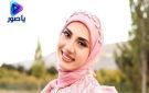عروس الجنوب الشـهـيدة سجى شرارة ... - lb