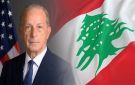 السفير ميشال عيسى عن التفاوض مع الحـزب: مش ظابطة نقعد نشرب قهوة معن 