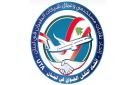 اتحاد النقل الجوي: الحكومة مطالبة بالتراجع عن جريمتها