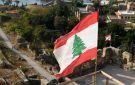 السيادة الانتقائية في لبنان التدخل مرفوض إلا إذا جاء من الحليف