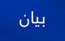  لجنة كفرحزير : إعادة تشغيل مقالع الموت مخالفة قانونية لقرار مجلس الشورى