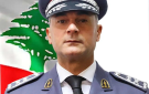 مفاجأة في دورة ضباط قوى الأمن الداخلي - lb