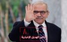 خاص الهديل الإخبارية: نواف سلام حامي منطق الدولة والكفاءات.. 