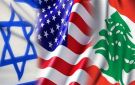 إنتهاء جولة المفاوضات في روما.. إليكم بالتفاصيل ما دار بين الوفدين اللبناني والإسرائيلي