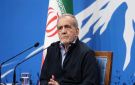بزشكيان: التواصل مع مجتبى خامنئي صعب للغاية حاليا