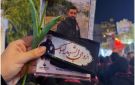 دعاء خليل ضاهر: بزوجي الشهيد لبيك... لبيك يا حسين - lb