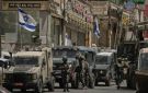 قوات الاحتلال تنسحب من مخيم قلنديا بعد يومين من العدوان.. هدم منازل واعتقالات وتصعيد في الضفة الغربية المحتلة