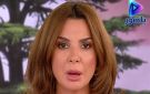 نوال بري خلال النشرة المسائية لقناة MTV: الحزب في حال انفصام 